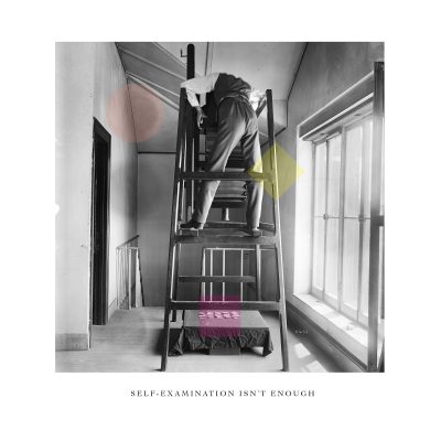 Self-examination isn't enough