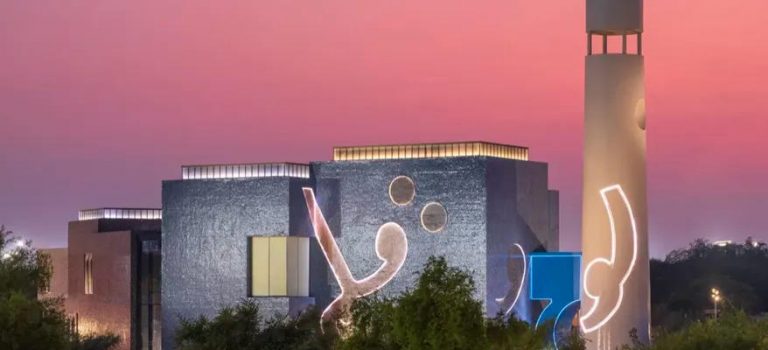 Five Themes That Will Define the Art Market in 2026