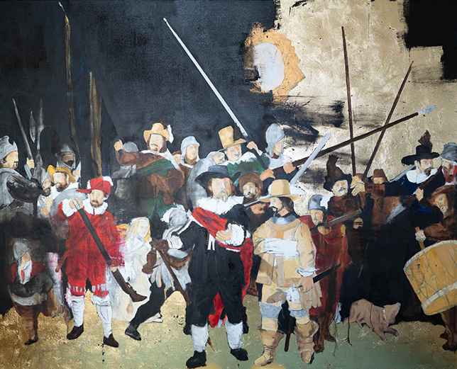 Nightwatch