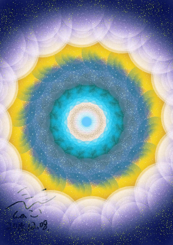 Vast Universe