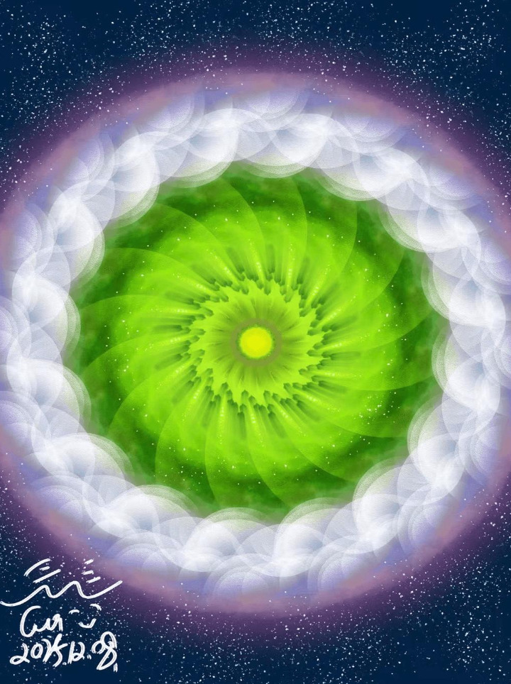 Vast Universe