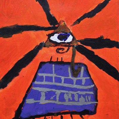 All Seeing Eye