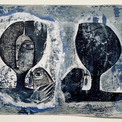 Blue Figures (2019)
