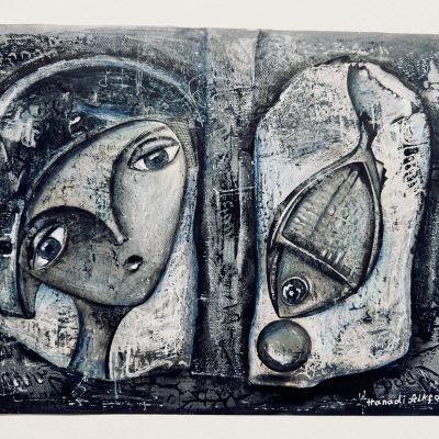 Faces Fish (2019)