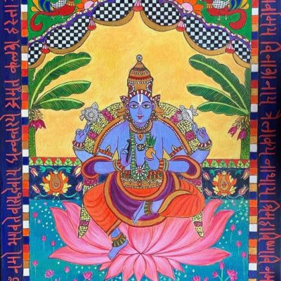 Lord Dhanvanthri