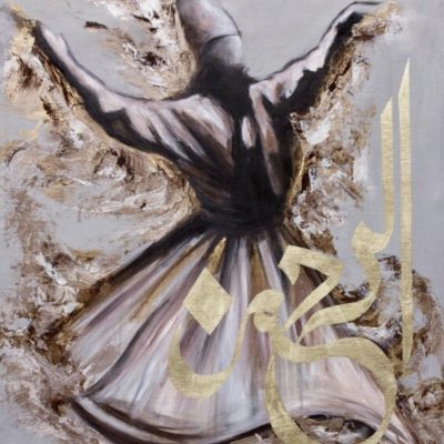 Merciful Servant Sufi Whirling Dervish