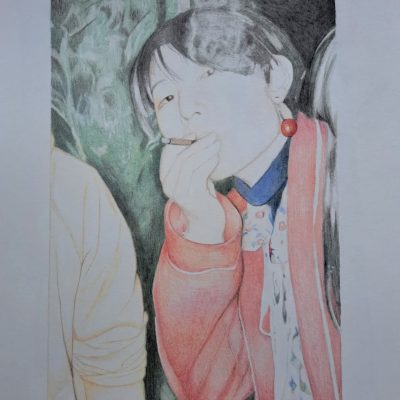 Shu Wei