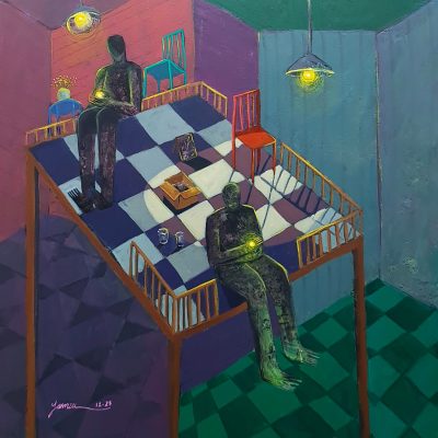 The Distance Doesnt Resemble You