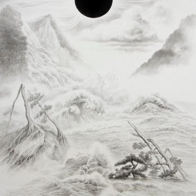 The Ten Immortals