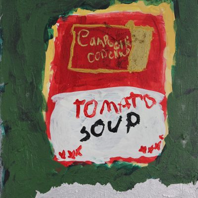 Tomato Soup Can