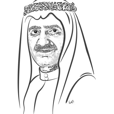 UAE Shikh 01