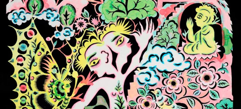 What Is an ‘Emerging Artist’ Anyway? What Is an ‘Emerging Artist’ Anyway?